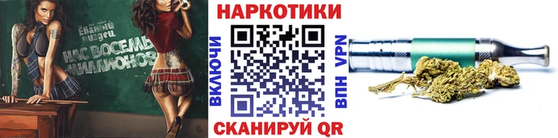 Наркошоп купить Бошки Шишки  Амфетамин  МЕФ  СК  Почеп