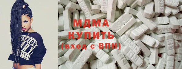 трава Иннополис