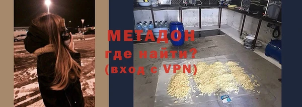 бутик Инсар