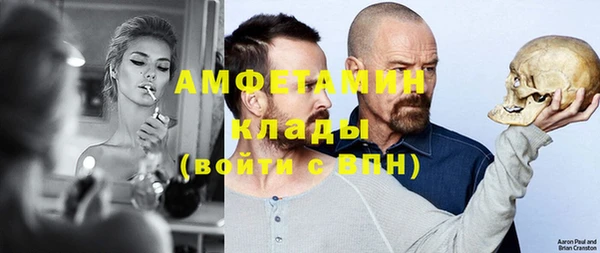 а пвп мука Инта