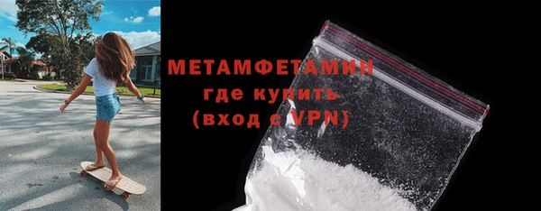 трава Иннополис