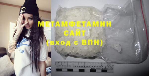 трава Иннополис