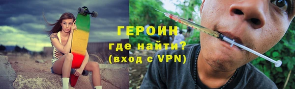 бутик Инсар