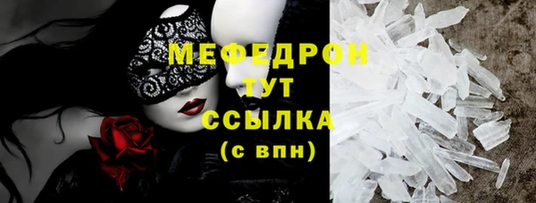а пвп мука Инта