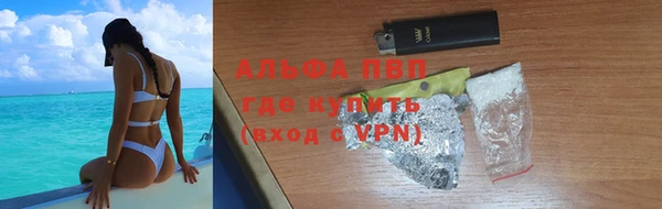 а пвп мука Инта