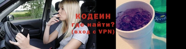 бутик Инсар