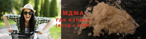бутик Инсар