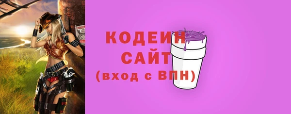 бутик Инсар