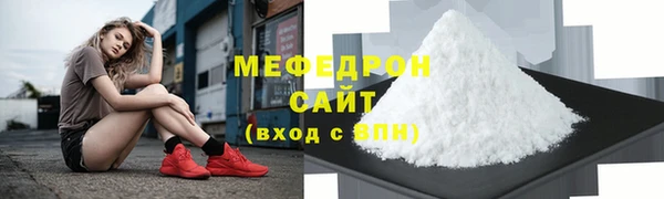 мдпв Зерноград