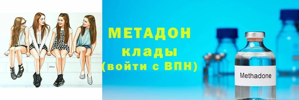 а пвп мука Инта