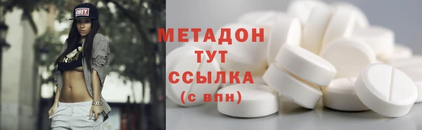 бутик Инсар
