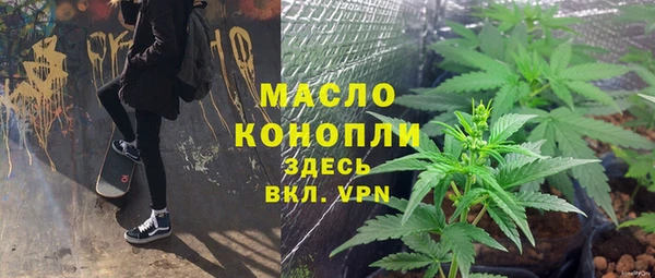 а пвп мука Инта