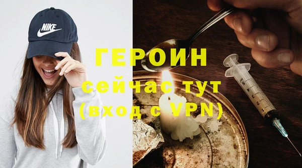 а пвп мука Инта