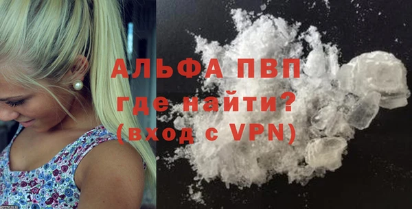 мдпв Зерноград
