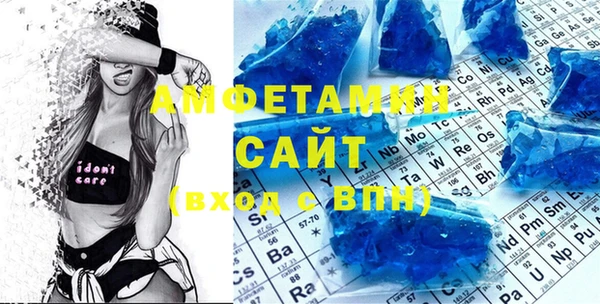 бутик Инсар