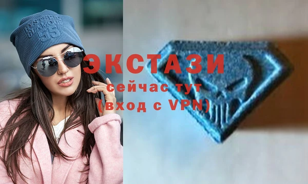 мдпв Зерноград