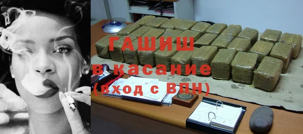 бутик Инсар