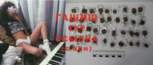 а пвп мука Инта