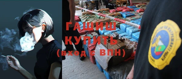 а пвп мука Инта