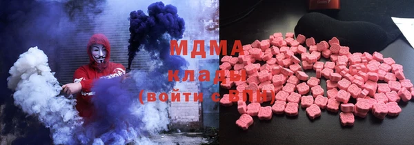 а пвп мука Инта