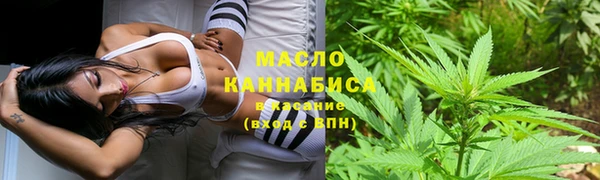 а пвп мука Инта